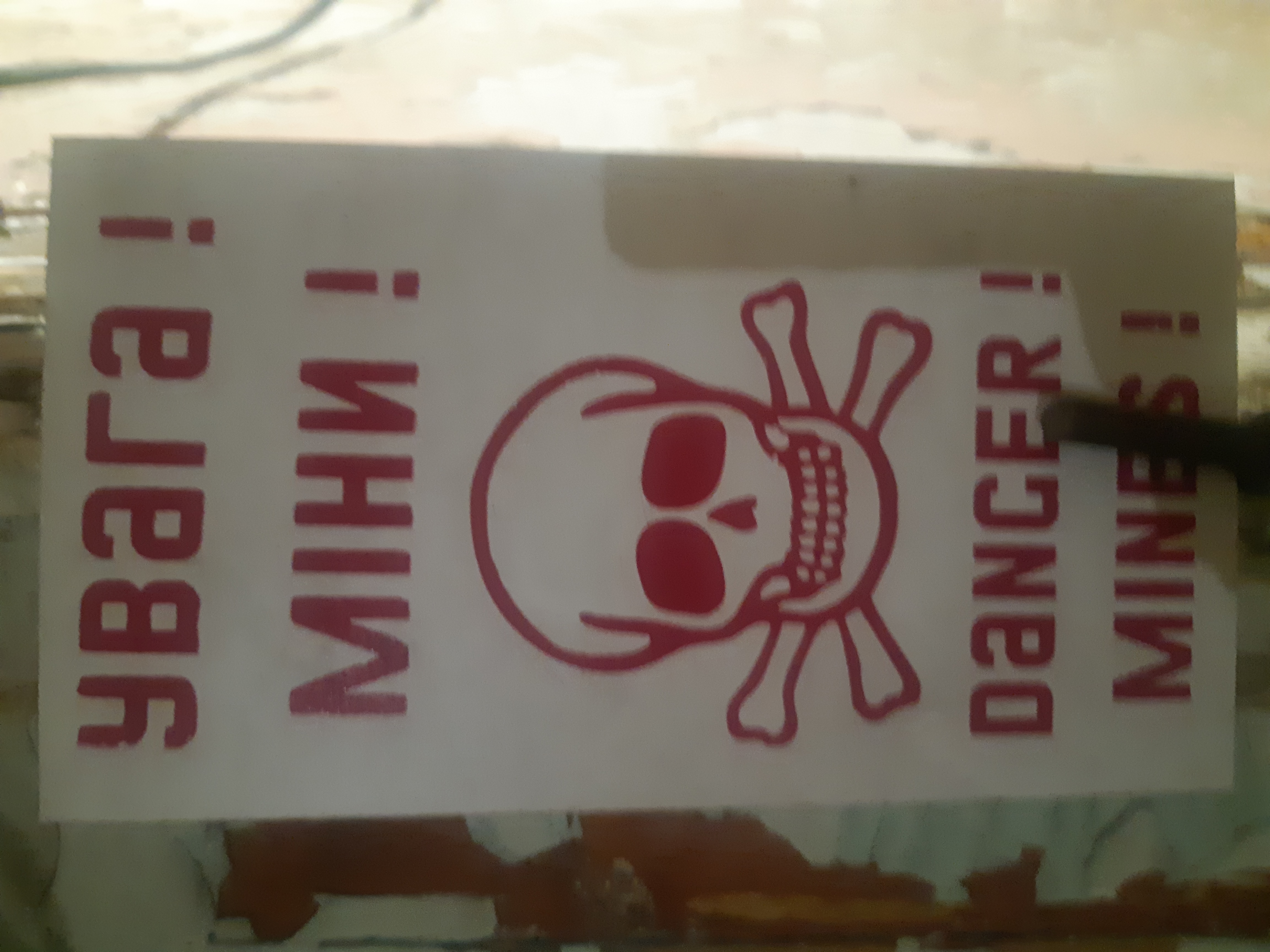 Mines warning sign